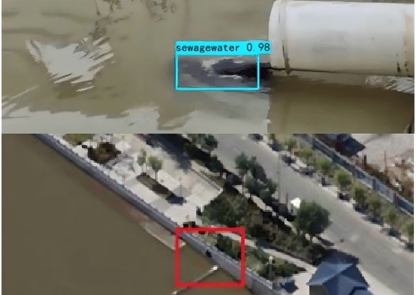 入河排口規(guī)范化建設(shè)